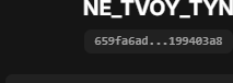 Proof