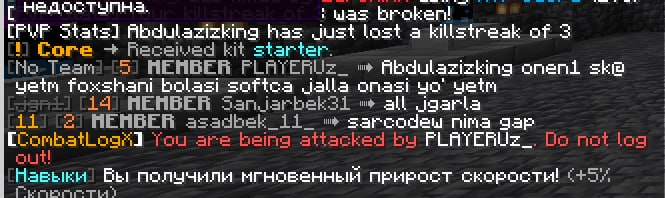 Proof