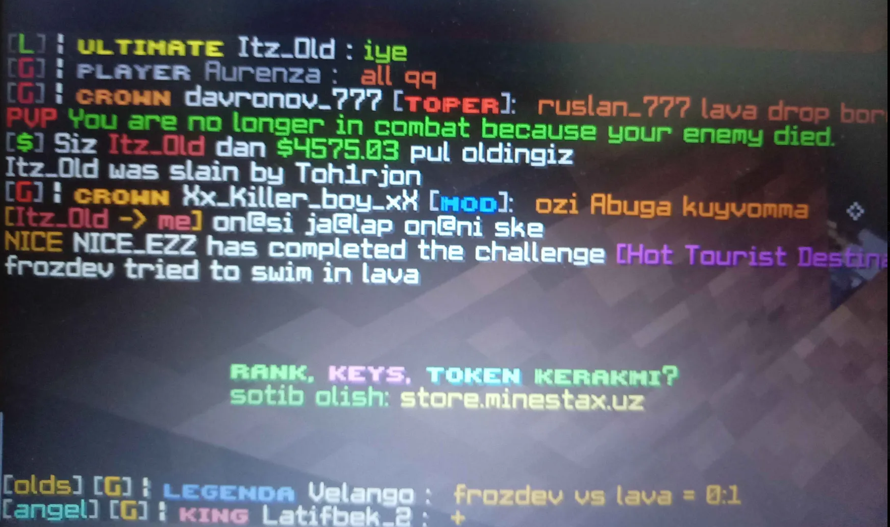 Proof