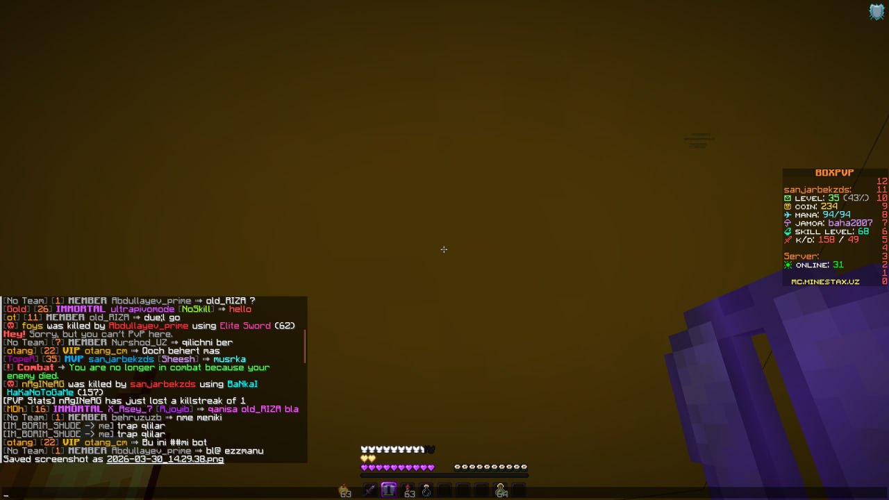 Proof