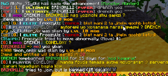 Proof