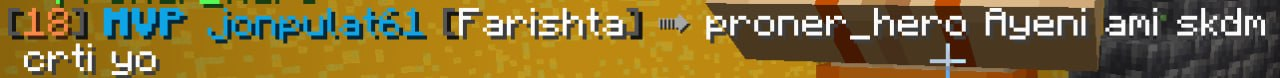 Proof