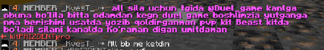 Proof