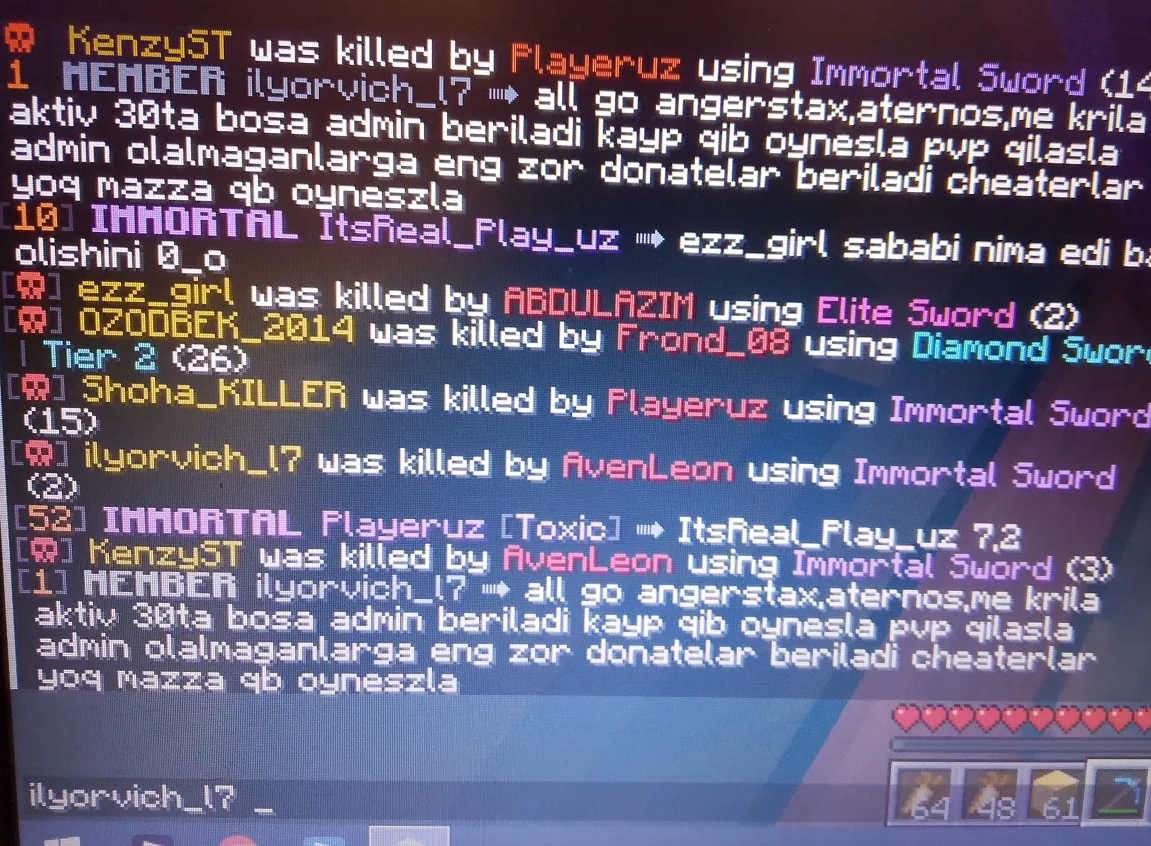 Proof