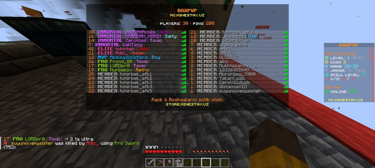 Proof
