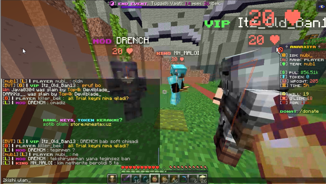 Proof