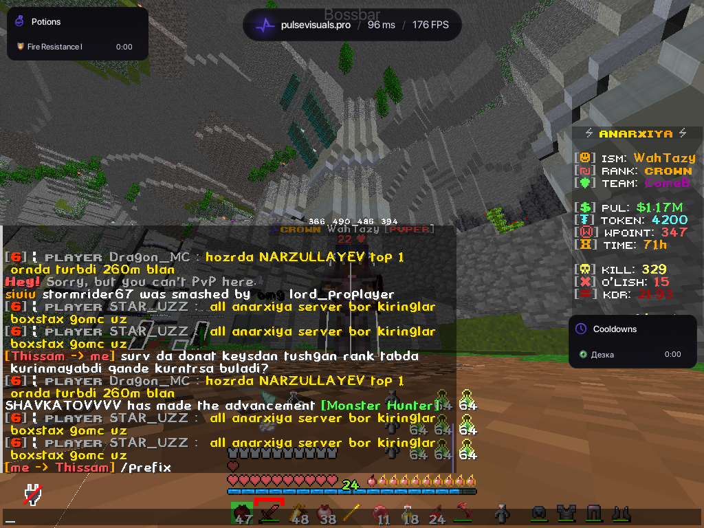 Proof