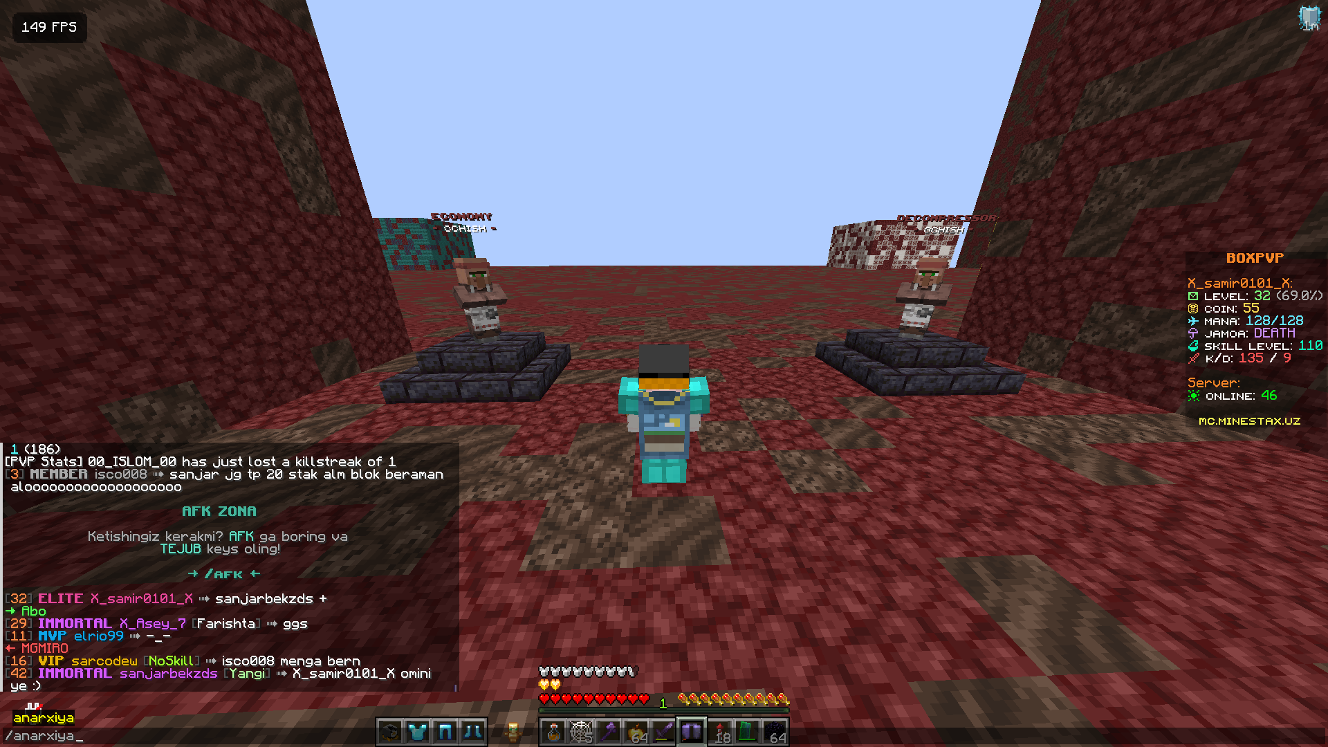 Proof