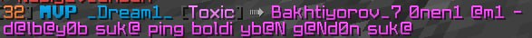 Proof