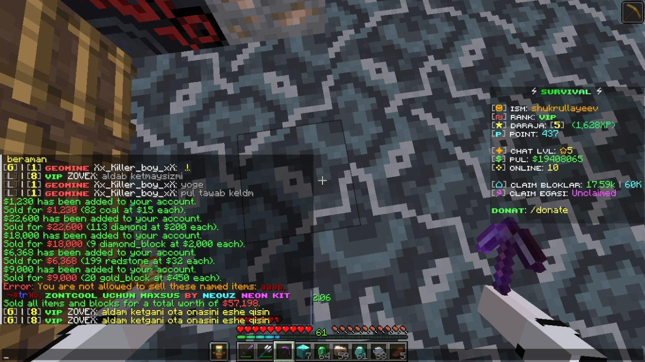 Proof