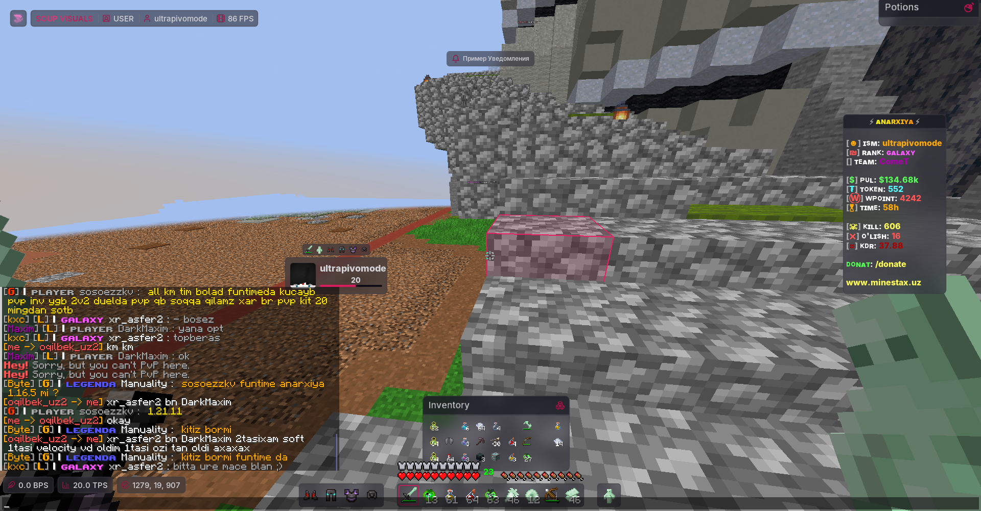 Proof