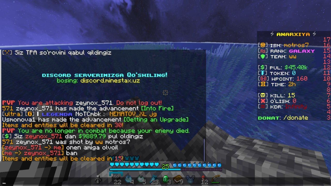 Proof