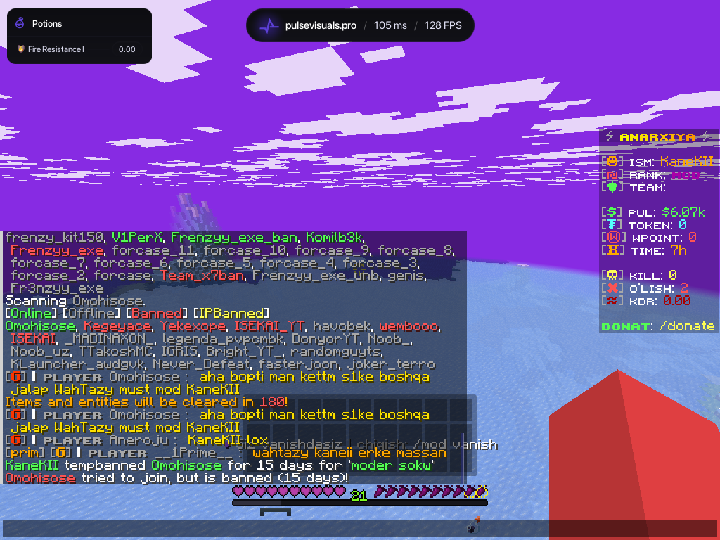 Proof