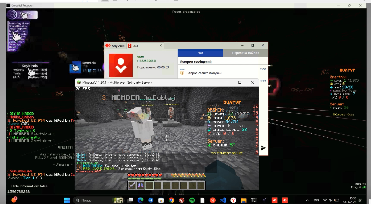 Proof
