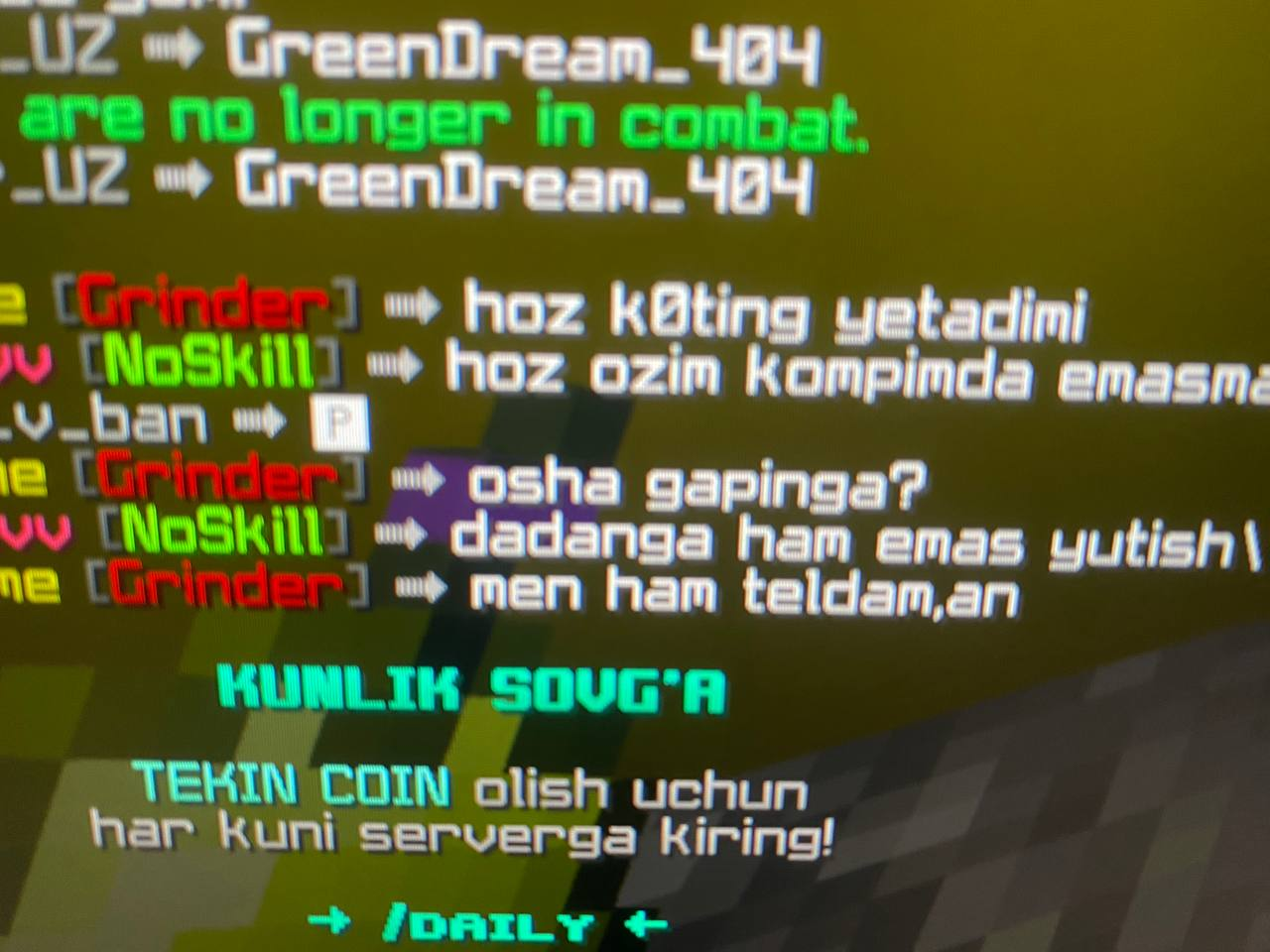 Proof