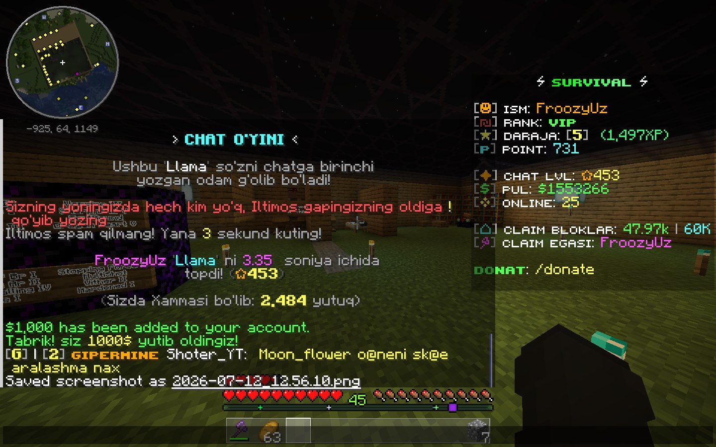 Proof