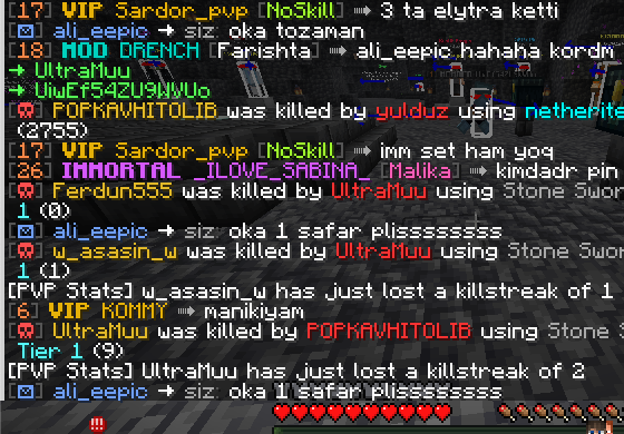 Proof