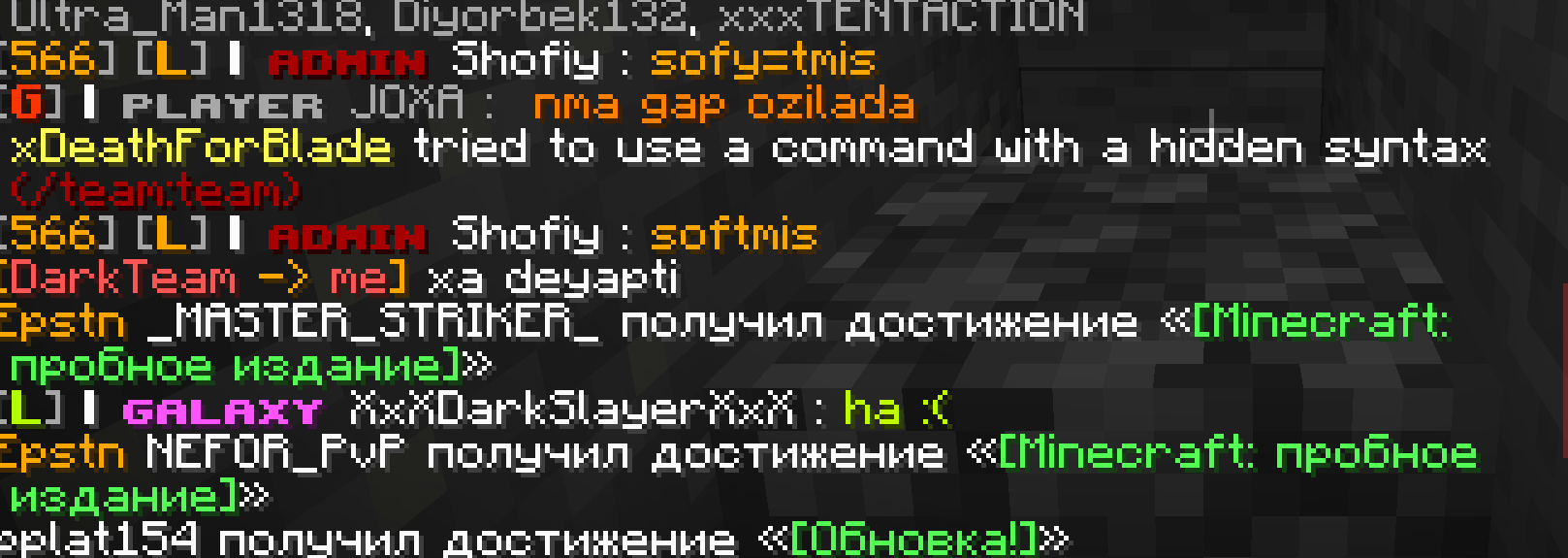 Proof