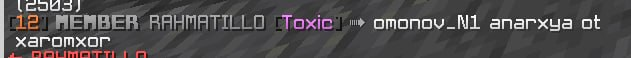 Proof