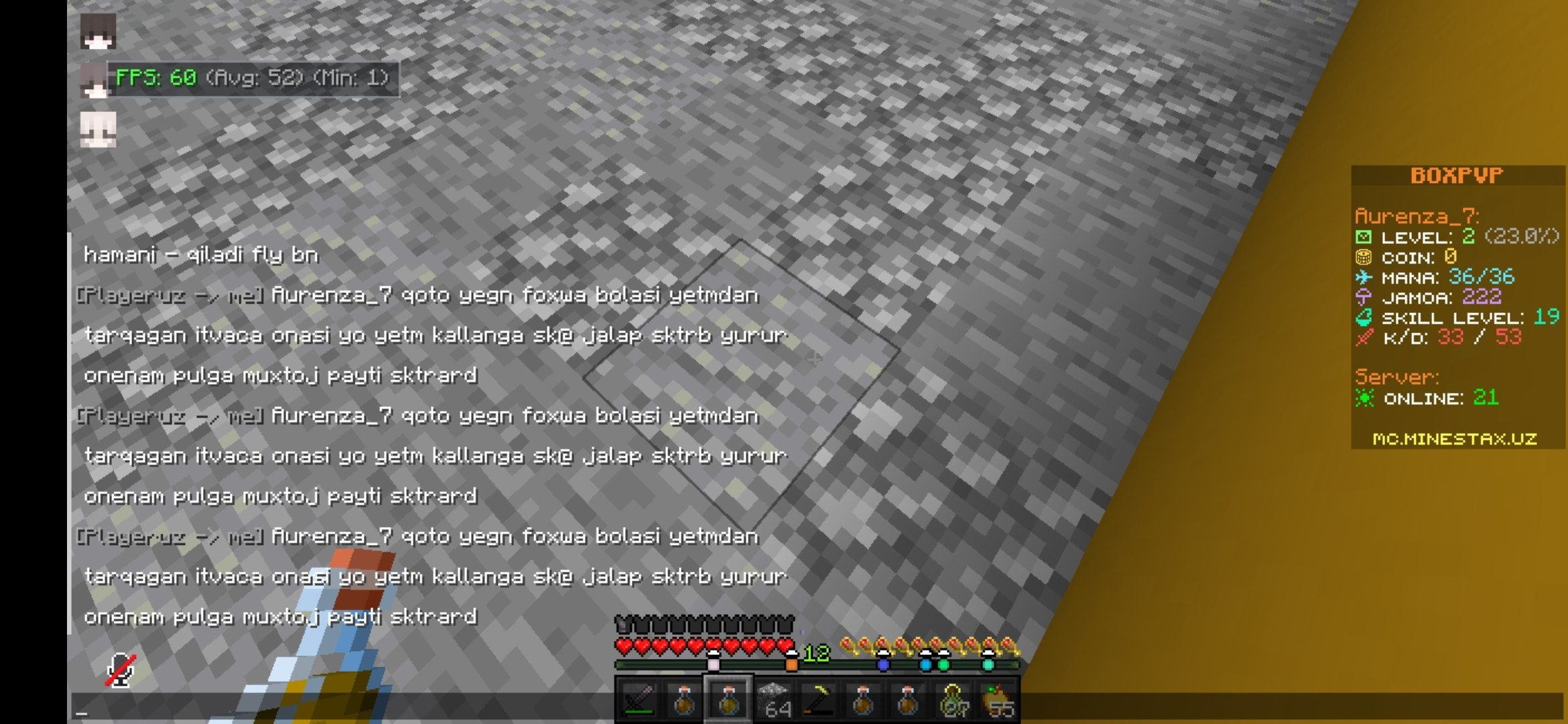 Proof