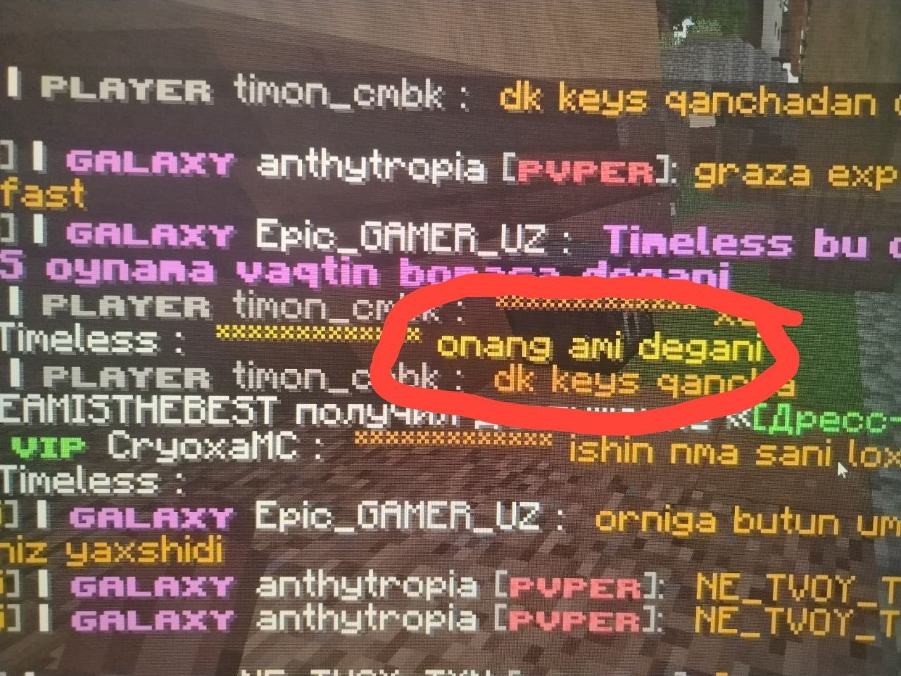 Proof