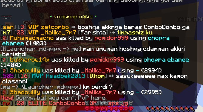 Proof