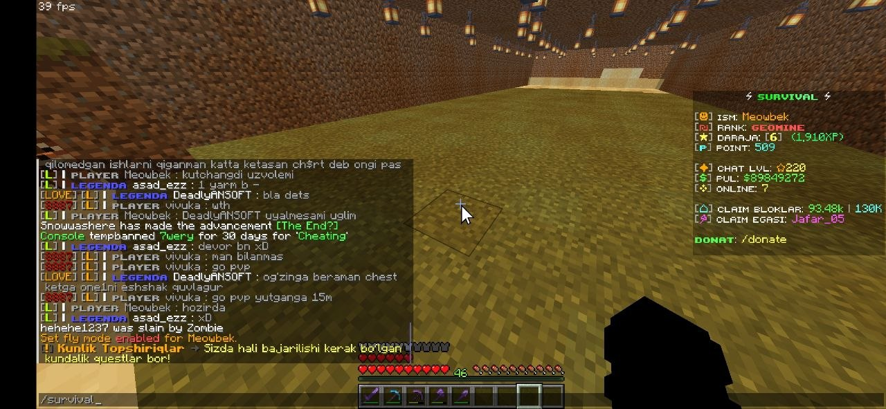Proof