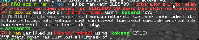 Proof