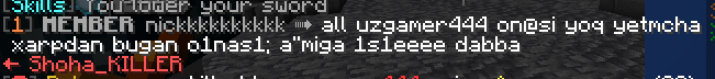 Proof