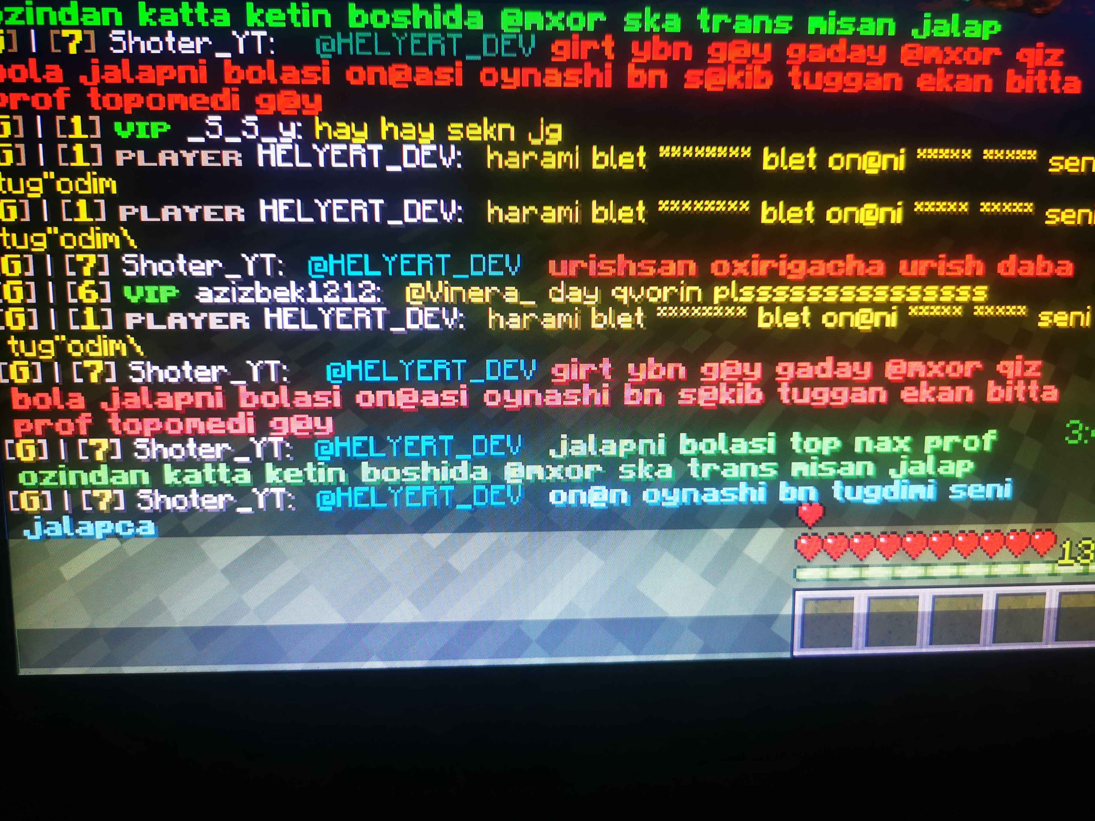 Proof