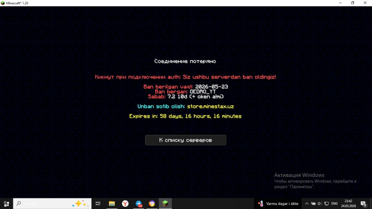 Proof