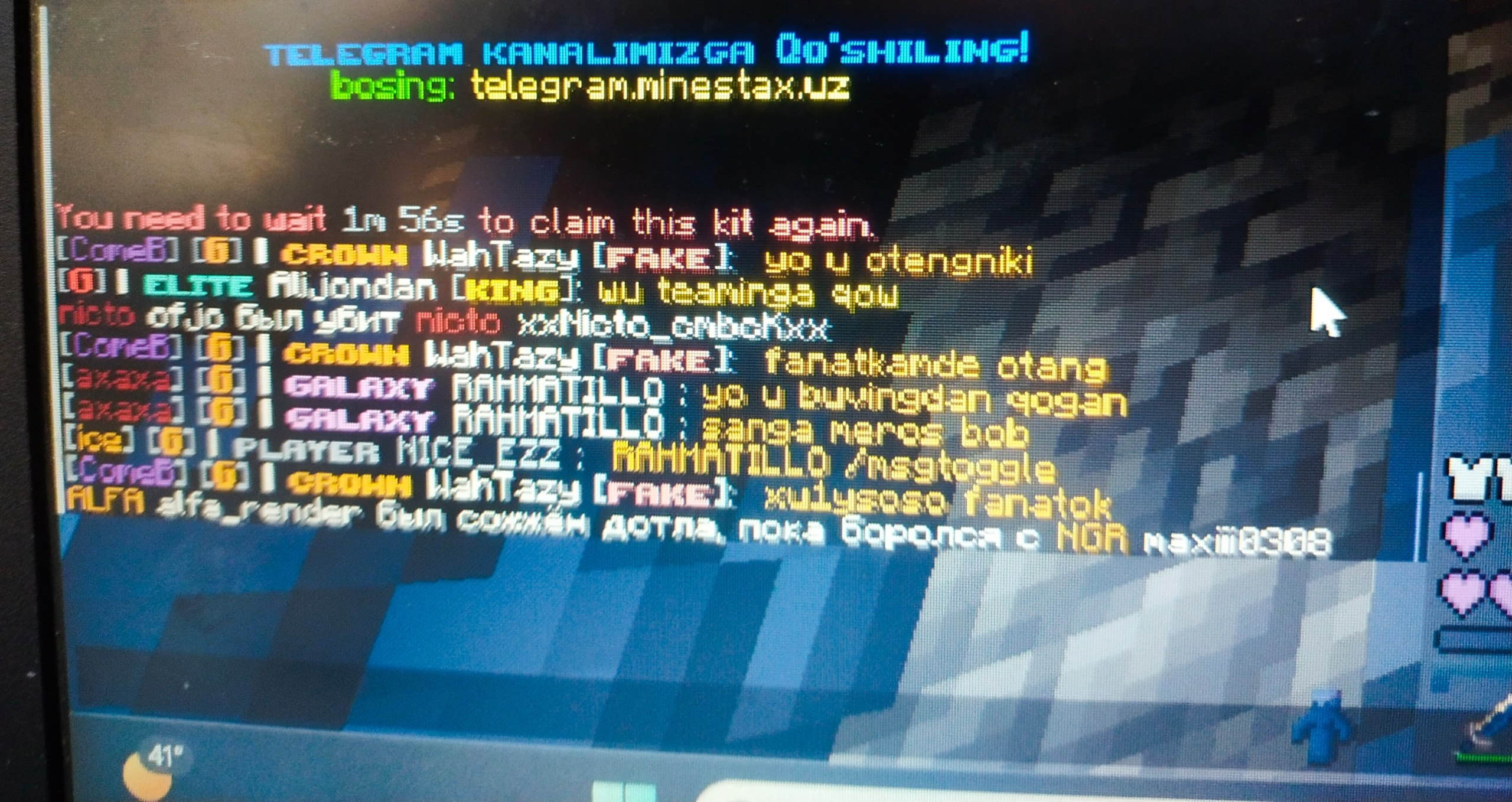 Proof