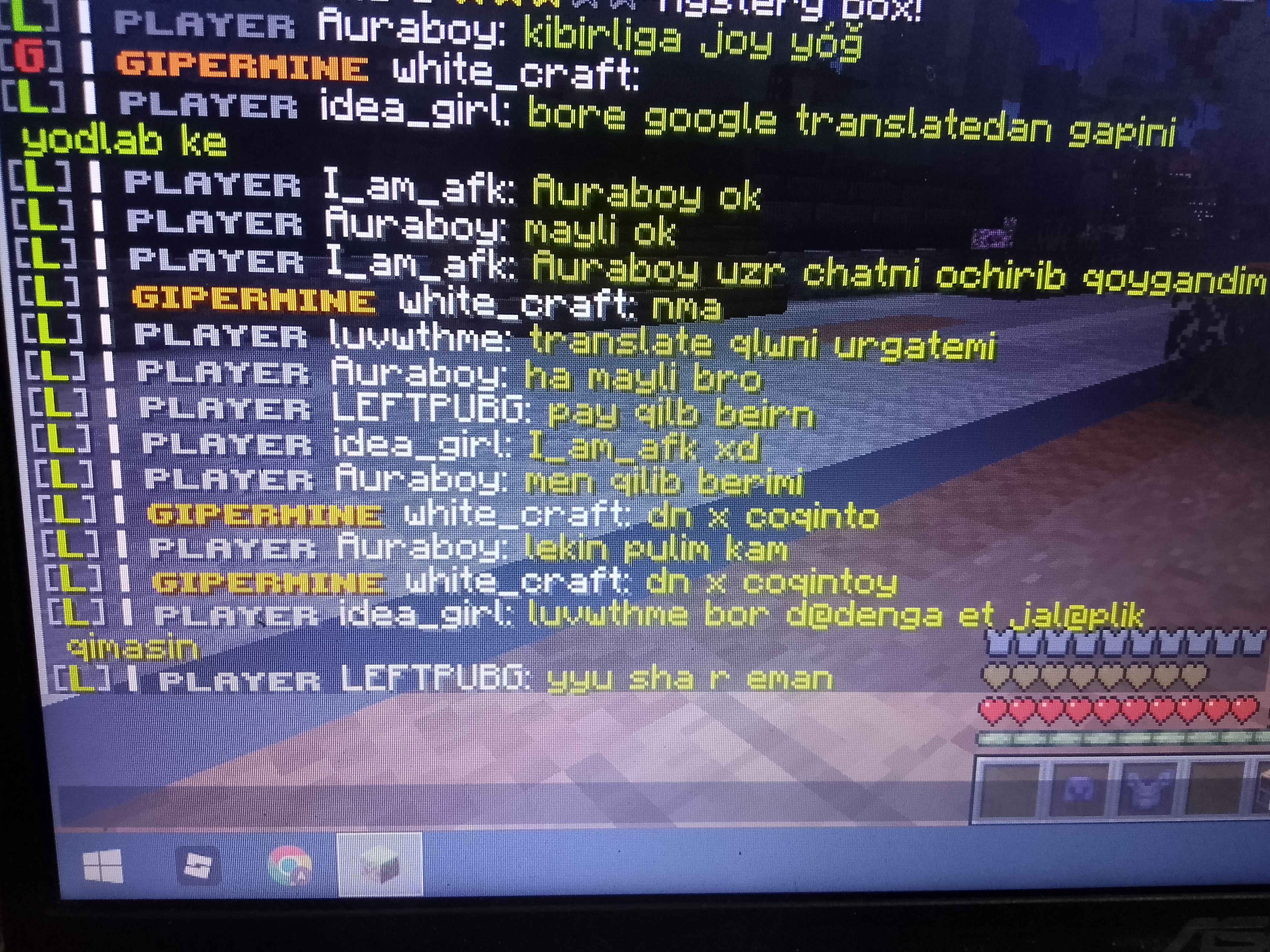 Proof