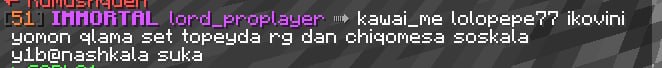 Proof