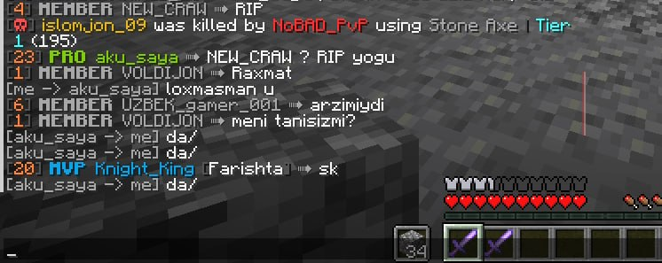 Proof