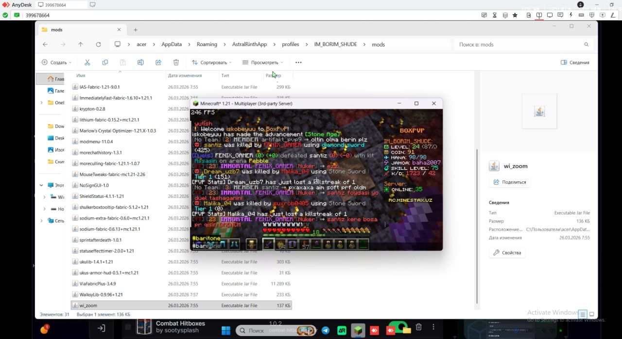 Proof
