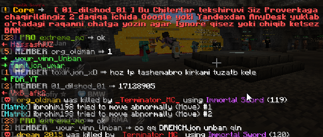 Proof