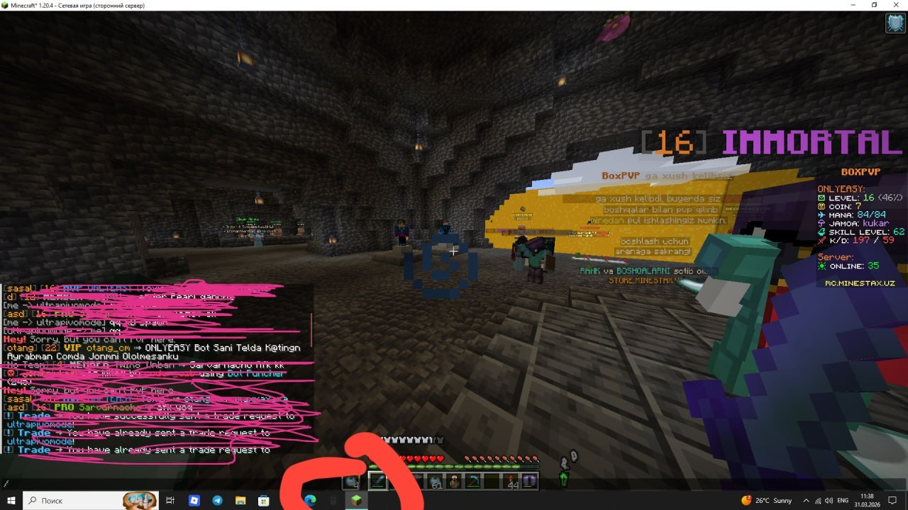 Proof
