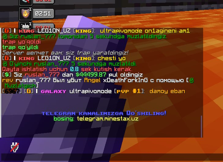 Proof