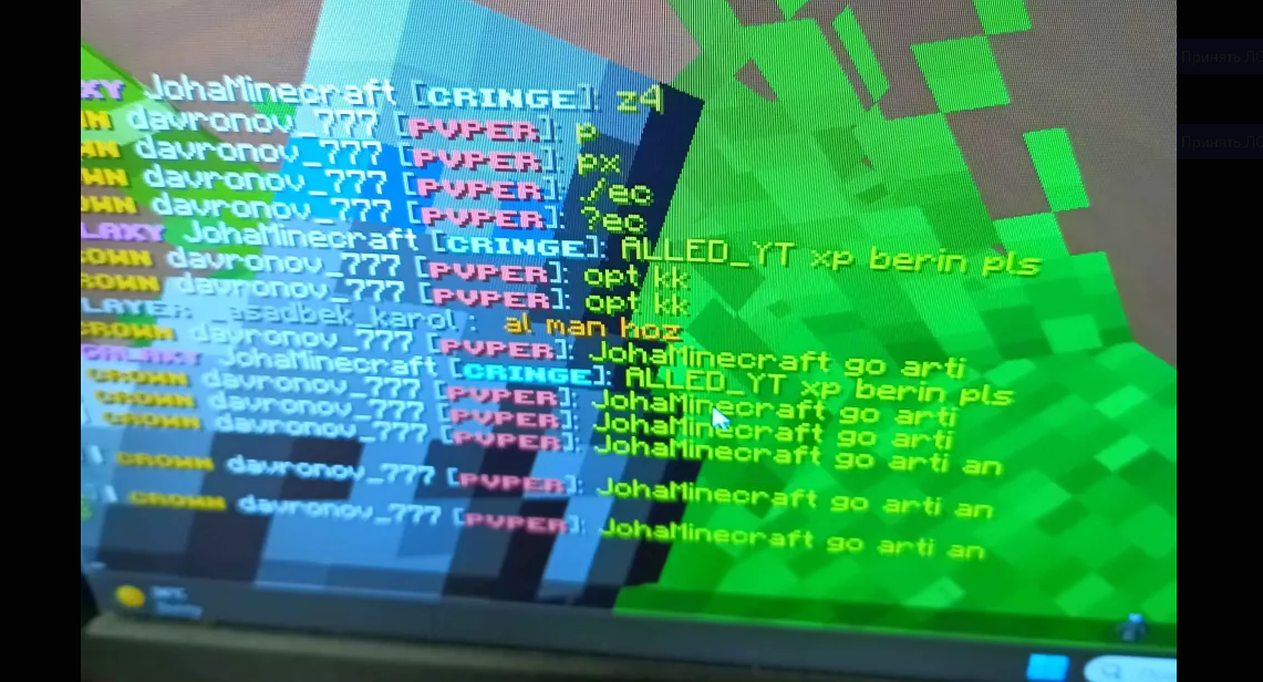 Proof