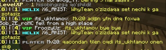 Proof