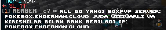 Proof