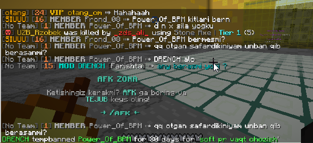 Proof