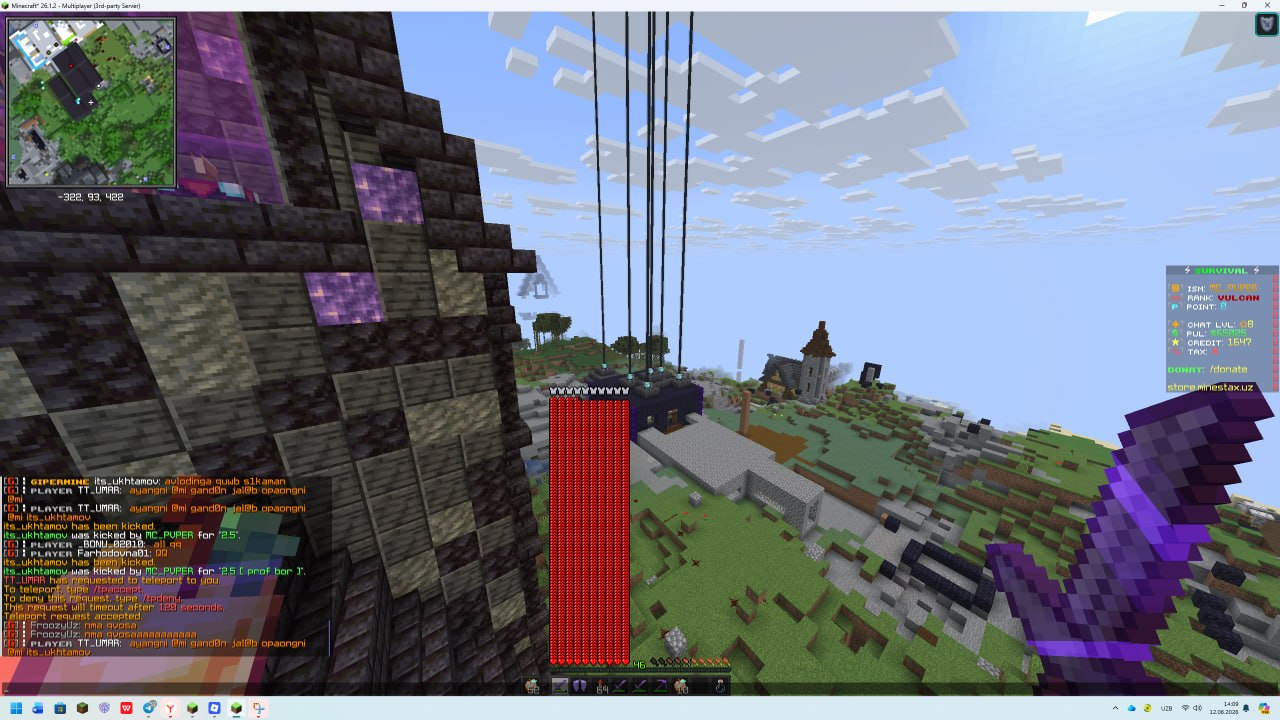 Proof
