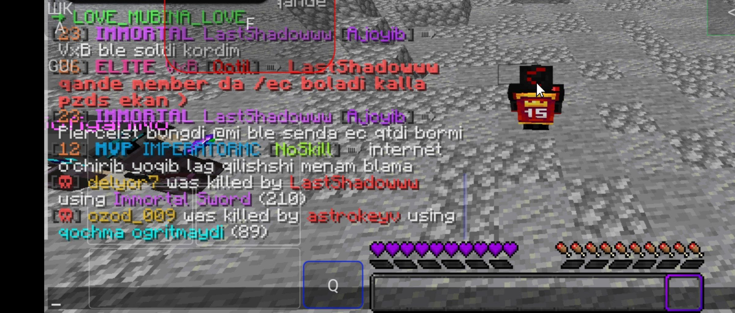 Proof
