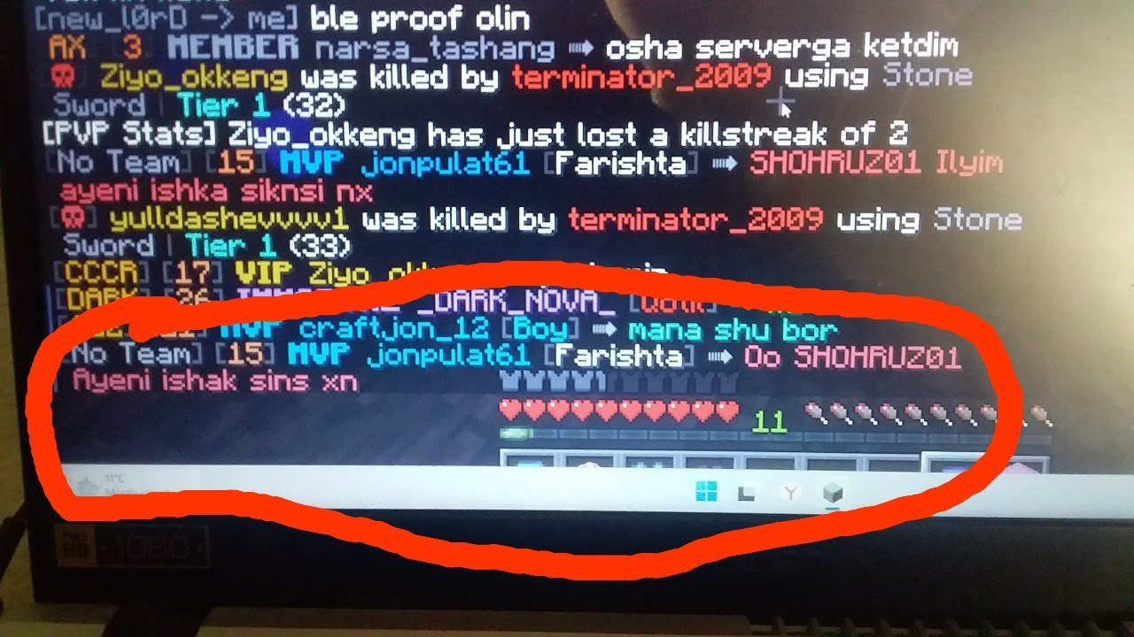 Proof
