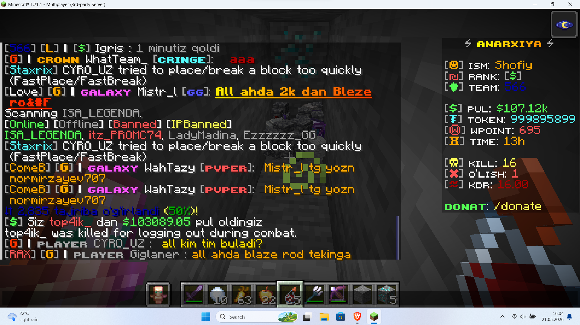 Proof