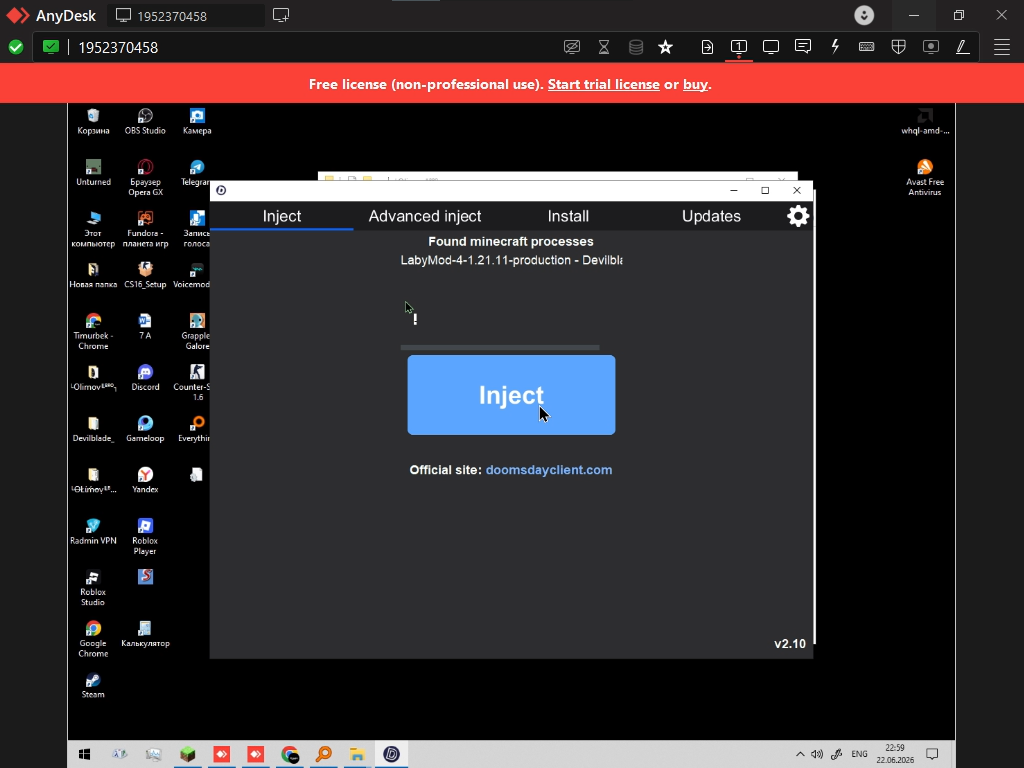 Proof