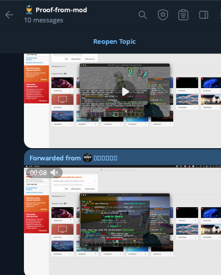 Proof