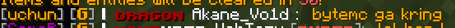 Proof